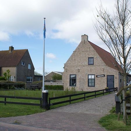 Antares-Ameland Apartment Hollum  Exterior photo